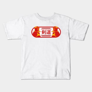 Kendo Fighters Sign Kids T-Shirt